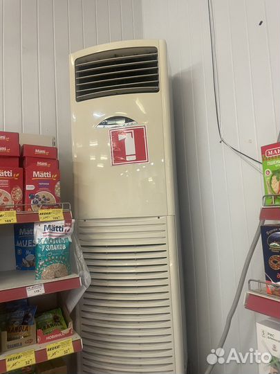 Кондиционеры б/у