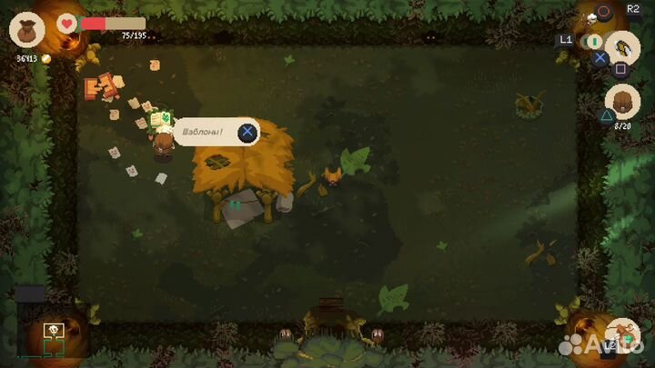 Moonlighter PS4, русские субтитры