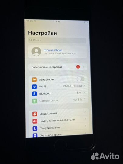 iPhone 7 plus 32gb