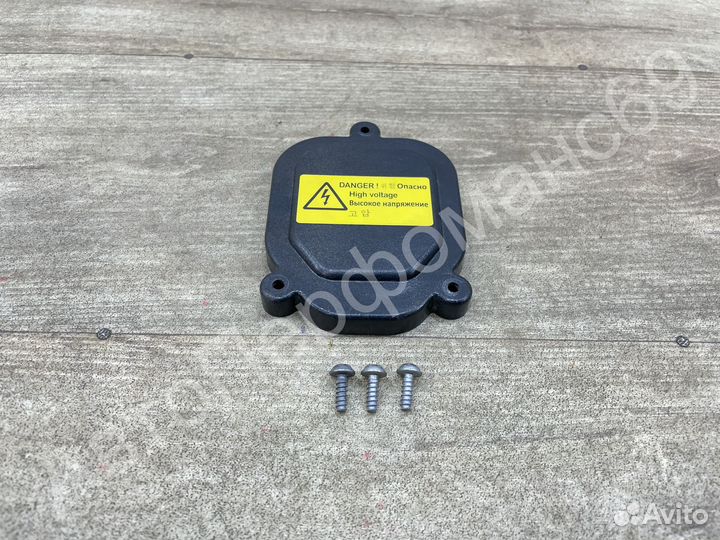 Крышка фары (ксенон) Kia Sportage 3 (2010-2016)