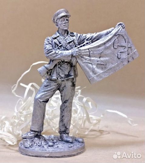 Военно-морской флот СССР 1941-1945