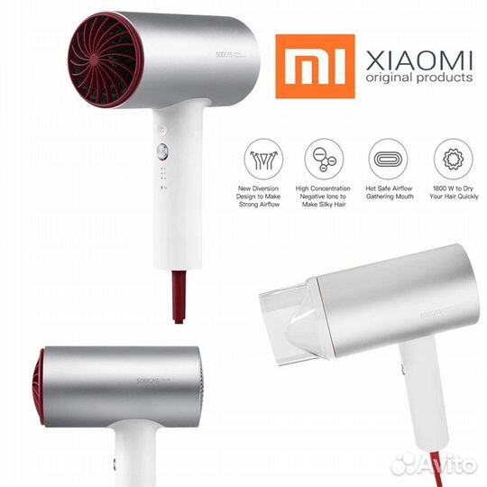Фены для Волос Xiaomi В Наличии