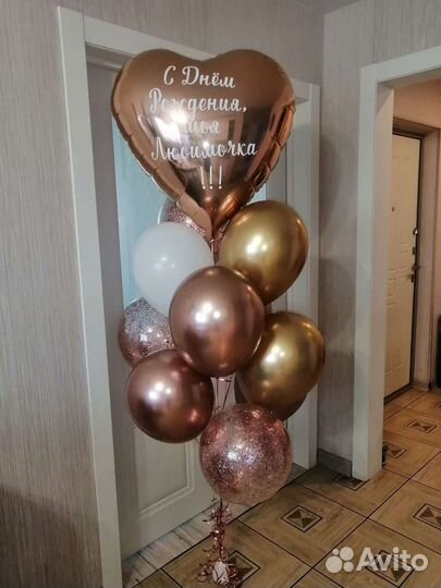 Шары Воздушные Шары для Любимого и Любимой