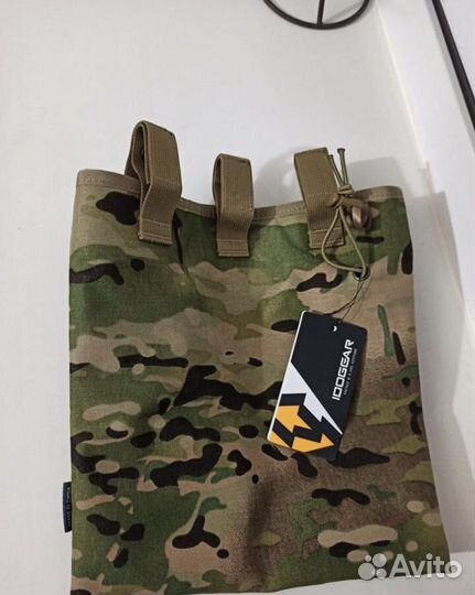 Сумка для сброса магазинов