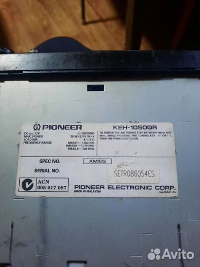 Магнитола pioneer KEH-1050QR