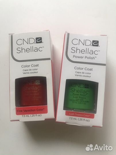 CND Shellac