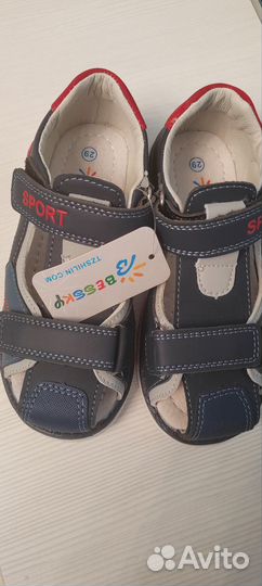 Продам детскую обувь