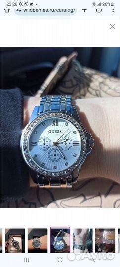 Часы guess женские новые в подарочной упаковке