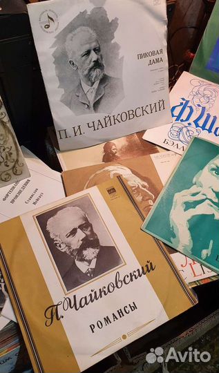 Винил. Классика