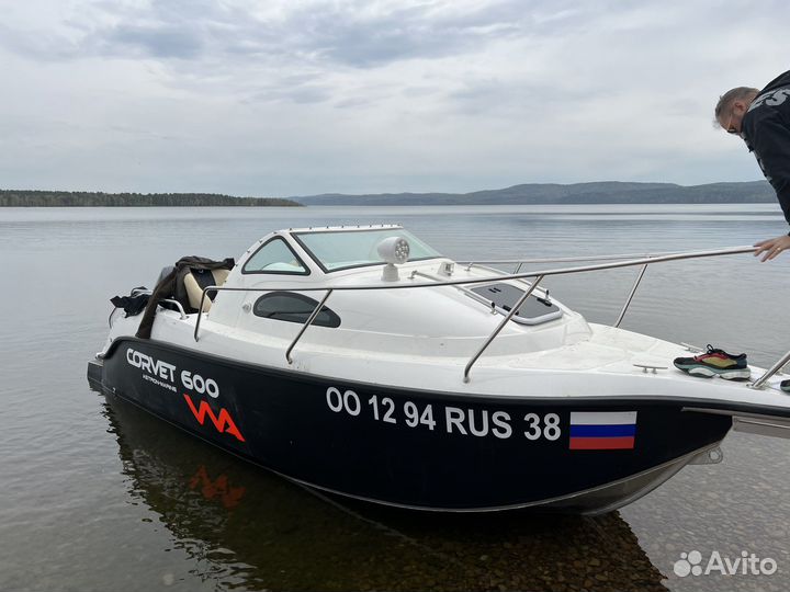 Катер