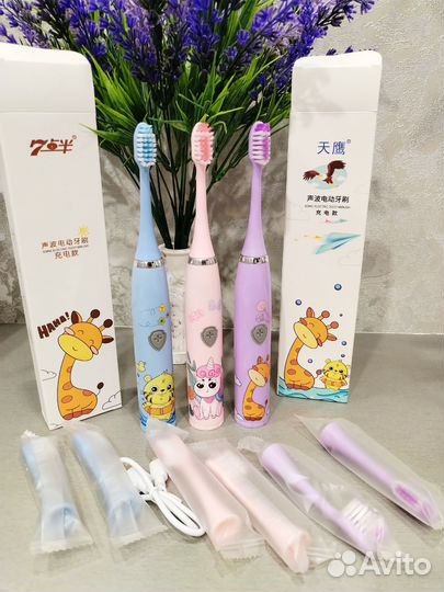 Детская зубная электрическая щётка. Новая