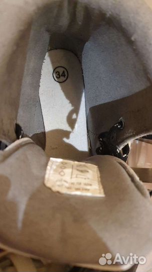 Коньки фигурные