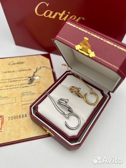 Подвеска кольцо Cartier гвоздь