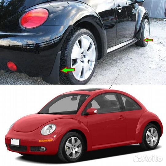 76162 4 шт Брызговики VW New Beetle 2005-2011