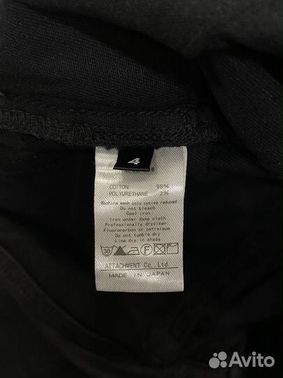 Новые Джинсы Kazuyuki Kamagai Attachment Оригинал