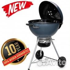 Угольный гриль Weber Master-Touch 5750синий графит