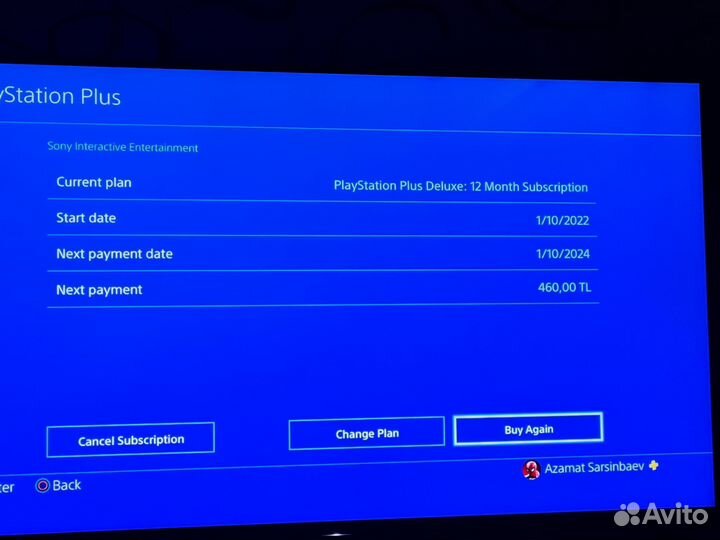 Sony PS4 pro 1tb