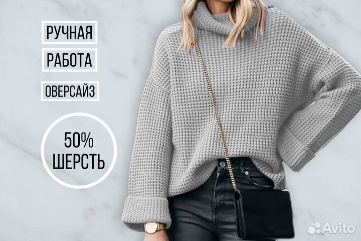 Карточки для wildberries