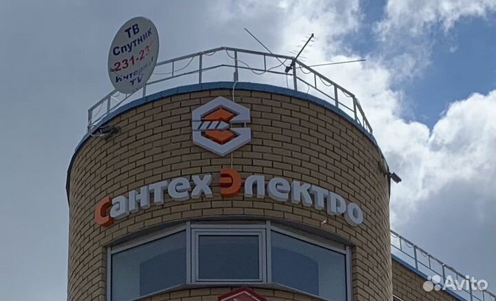 Продавец-консультант 2/2 стройматериалы