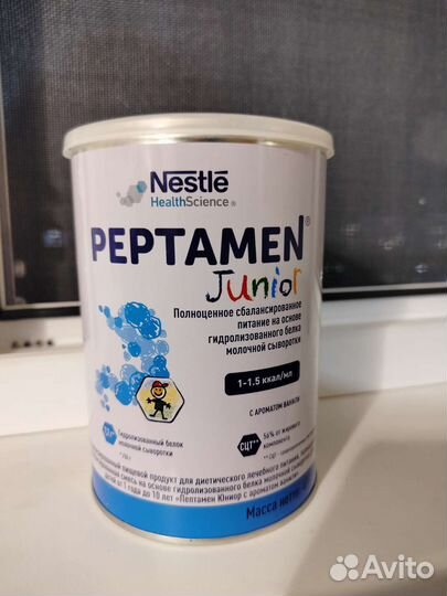 Смесь пептамен junior