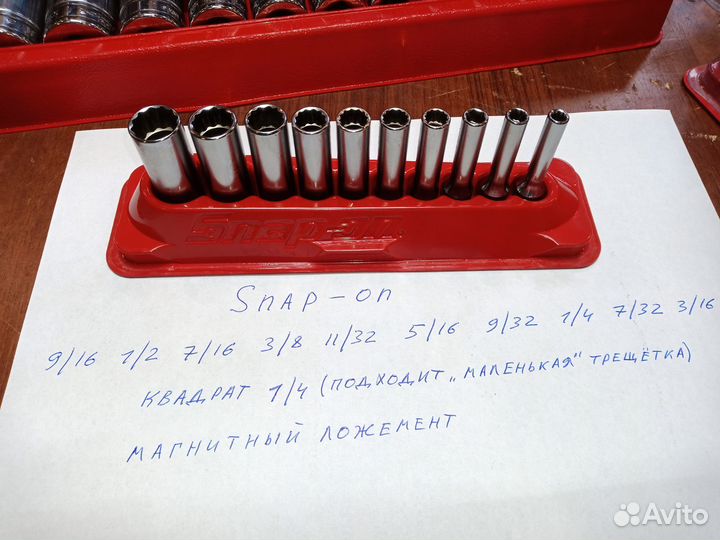 Набор головок Snap-on Е 3/8