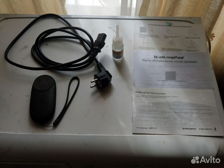 Дорожка для ходьбы