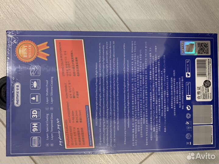 Защитное стекло remax