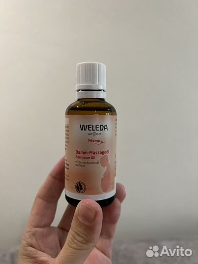 Масло для интимной области