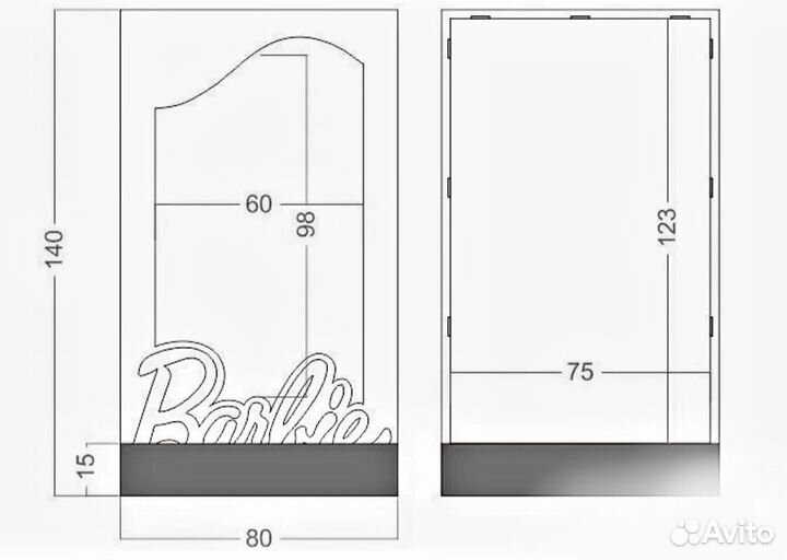 Коробка barbie