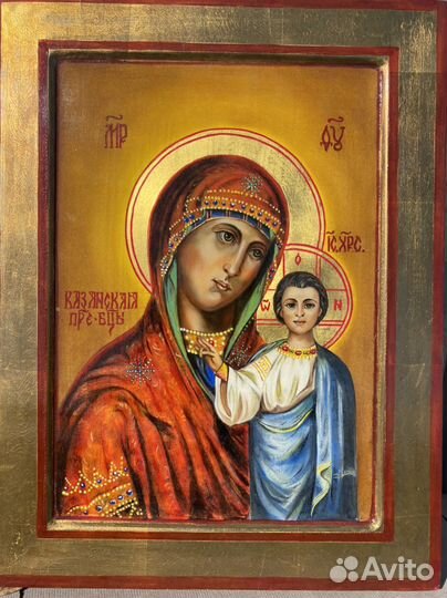 Казанская икона Божией Матери