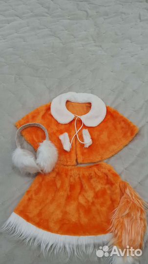 Новогодний костюм лисы или белки