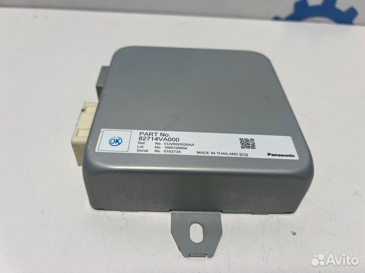 Блок управления Subaru Forester SJ