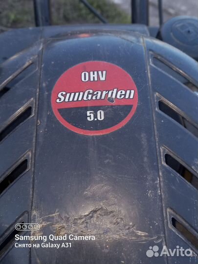 Культиватор бензиновый