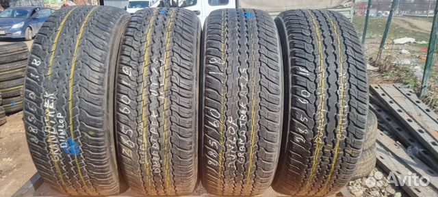 Dunlop Grandtrek AT25 285/60 R18
