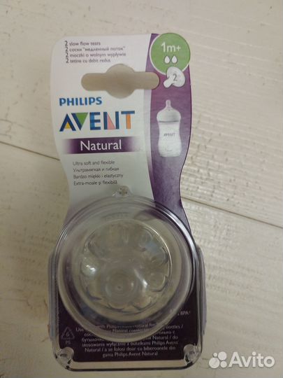 Новые Соски,пустышки Philips Avent, Natural, 2шт
