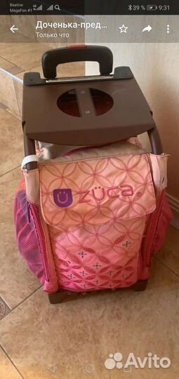 Сумка для фигуристов zuca