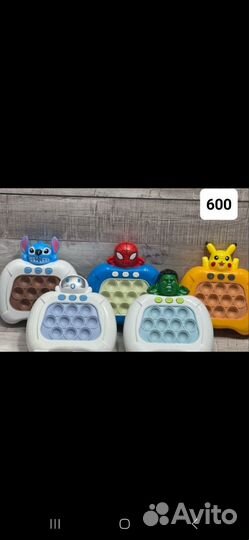 Кольцо баскетбольное