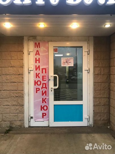 Студия маникюра