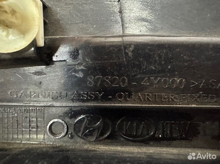 Молдинг стекала задний левый Kia Rio 3 2011