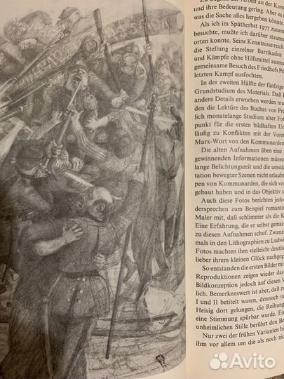 Книга/альбом Kober Karl Max 