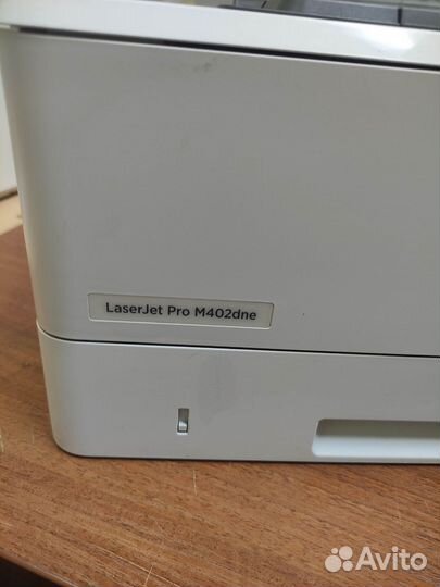 Принтер лазерный HP