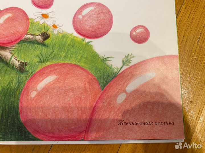 Детские книги очень красивые