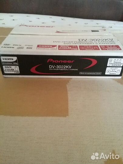 Проигрыватель DVD Караоке,Pioner