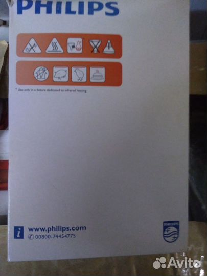 Инфракрасная лампа