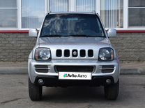 Suzuki Jimny 1.3 AT, 2008, 221 000 км, с пробегом, цена 869 900 руб.