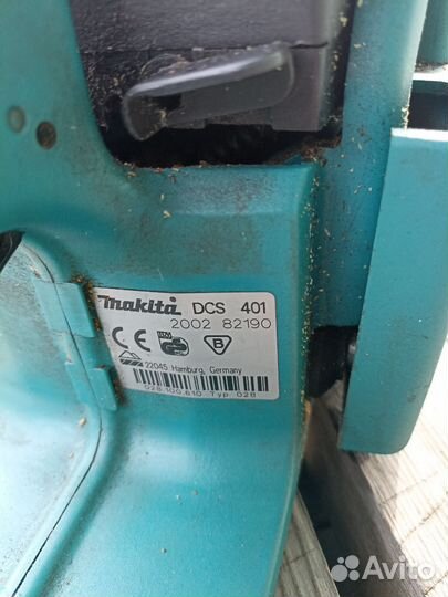 Бензопила makita dcs 401 Германия