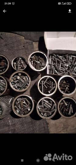 Болты, лерки, метчики