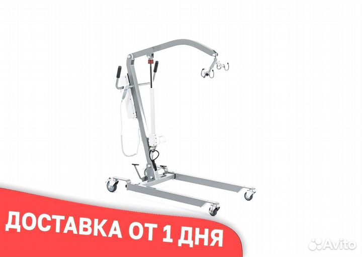 Подъемник вертикальный