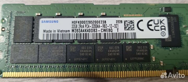 Серверная оперативная память DDR4: 4; 16; 32; 64gb