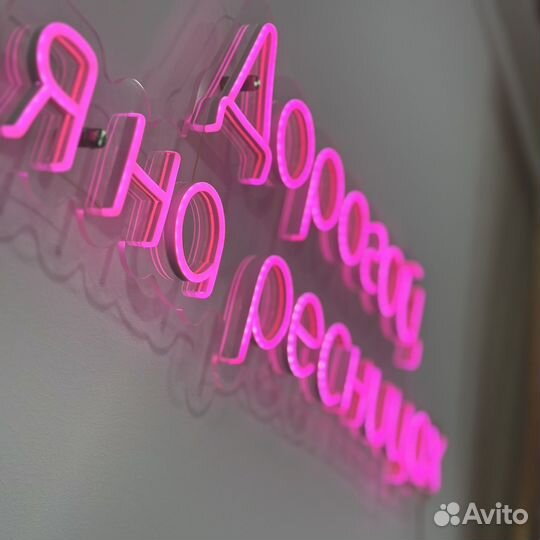 Продам студию красоты